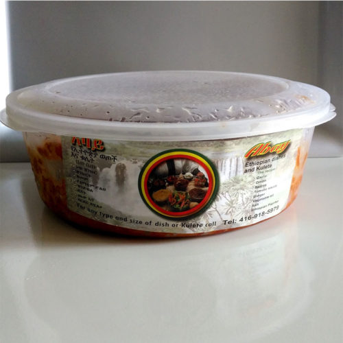 3 Liter Key Quanta Firfir